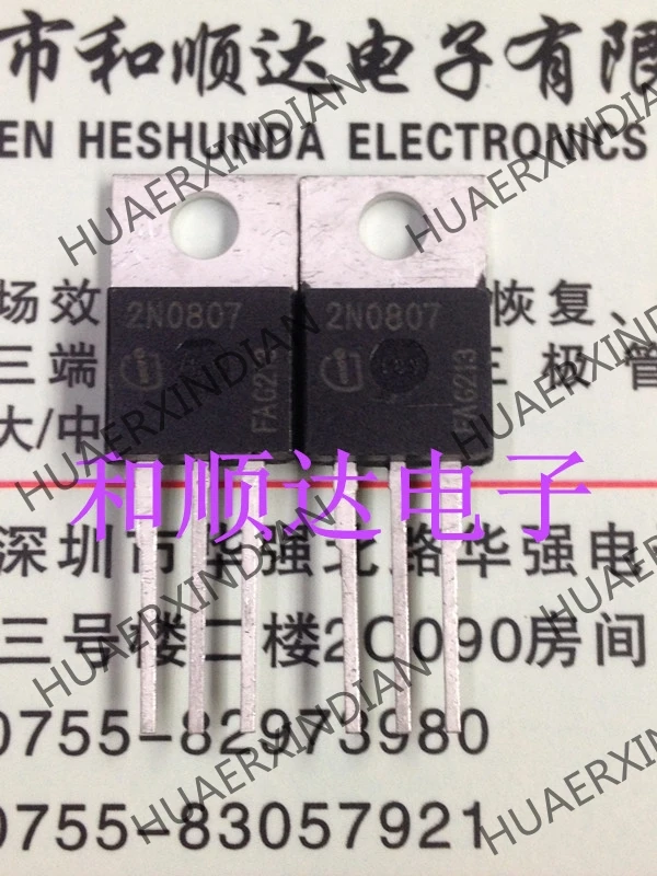 20 шт./лот 2N0807 TO-220