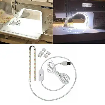 

5V Sewing Machine LED Light Bar 2835 LED Light Strip Industrial Paste Light Working Lighting Machine Strip Portable Kit U1M7