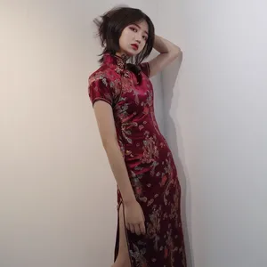 Женское винтажное платье Ципао в китайском стиле, пикантное классическое длинное платье в китайском стиле с драконом и Фениксом, большие размеры 4XL, 5XL, 6XL