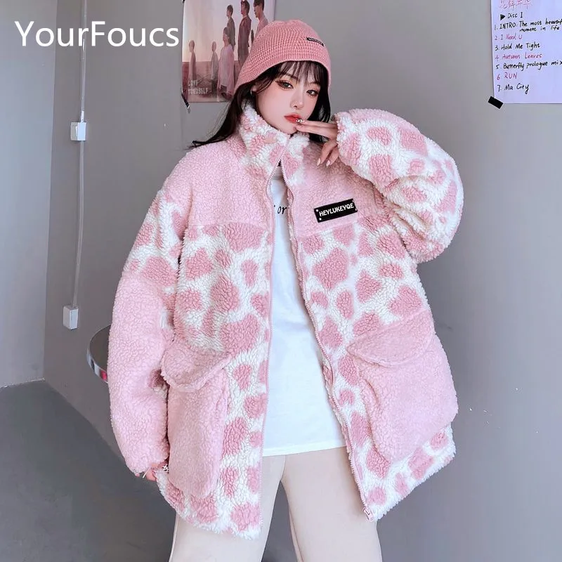 Pink cow print coat Clearance