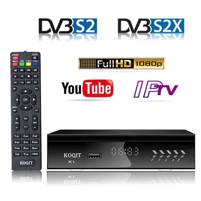 Приемник DVB S2 спутниковый приемник цифровой ТВ приставка тюнер декодер
