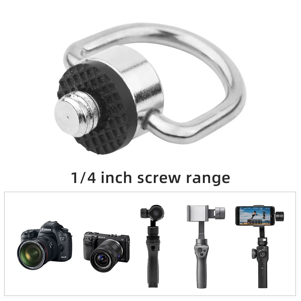 5PCS D-Ring Screw For Quick Release Plate Metal Screw Camera Fixing Screw 1/4 Inch 1.3*2.5*3 Mm Screw Range Quick Release Plate