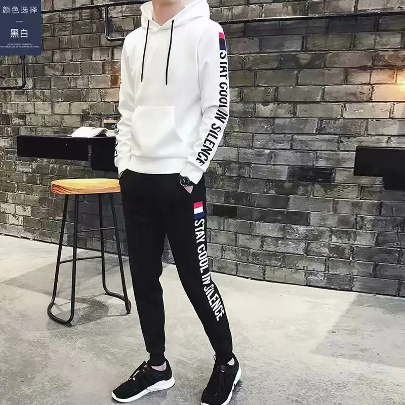 

Leisure Suit Autumn And Winter Hoodie Suit Men's Hooded 2018 New Style Korean-style Clothes Men Casual Sports Couple Clothes