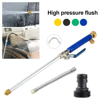 

Car High Pressure Power Water Gun Washer Water Jet Garden Washer Hose Wand Nozzle Sprayer Watering Spray Sprinkler Cleaning Tool