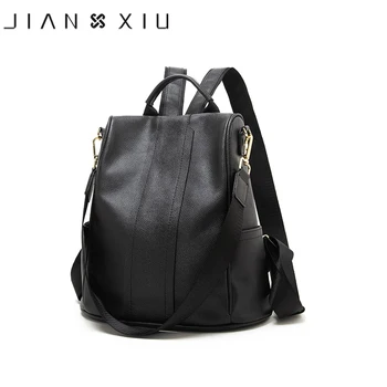 

JIANXIU Genuine Leather Backpack Female Large Capacity School Bag Simple Shoulder Bags for Women 2019 Lychee Texture Travel Bags