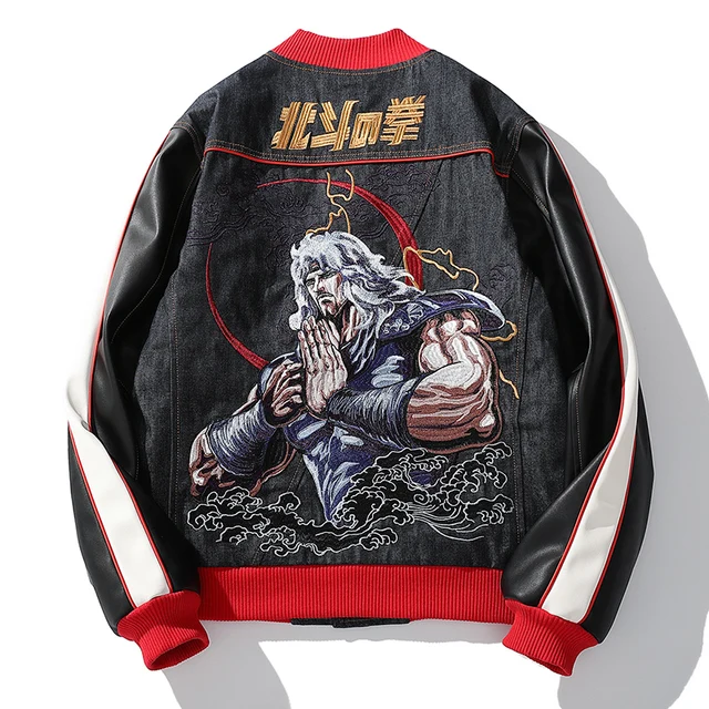 Fashion Streetwear Vintage Embroidered 
