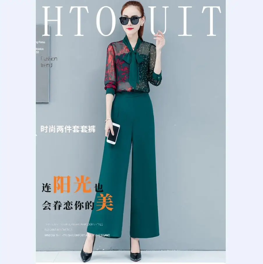 QQ截图20191102140841
