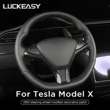 LUCKEASY Автомобильный руль декоративная заплатка для Tesla модель X/S- ABS рулевое колесо аксессуары декоративная рамка патч