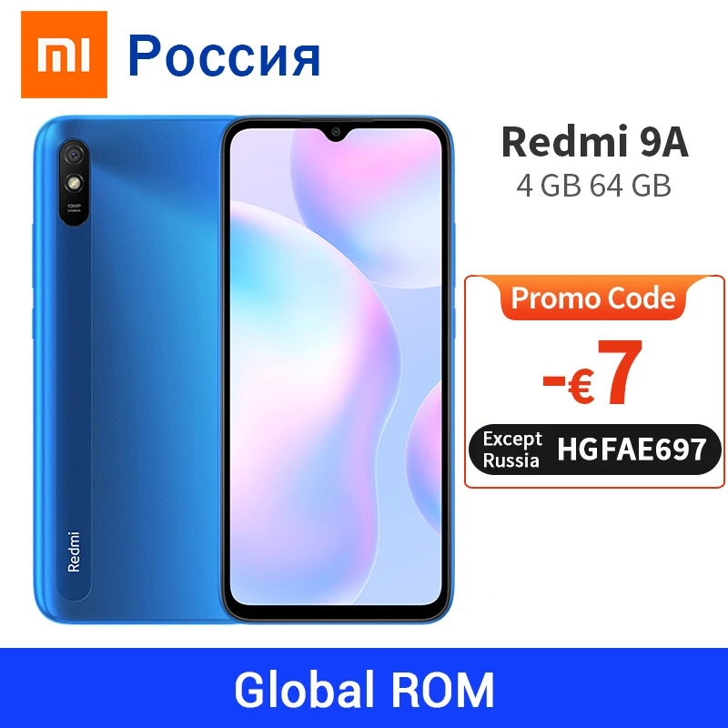 Глобальная прошивка Xiaomi Redmi 9A 4 Гб 64 ГБ 9 смартфон MTK Helio G25 Octa Core 5000 мАч 6 53 &quotDotDrop