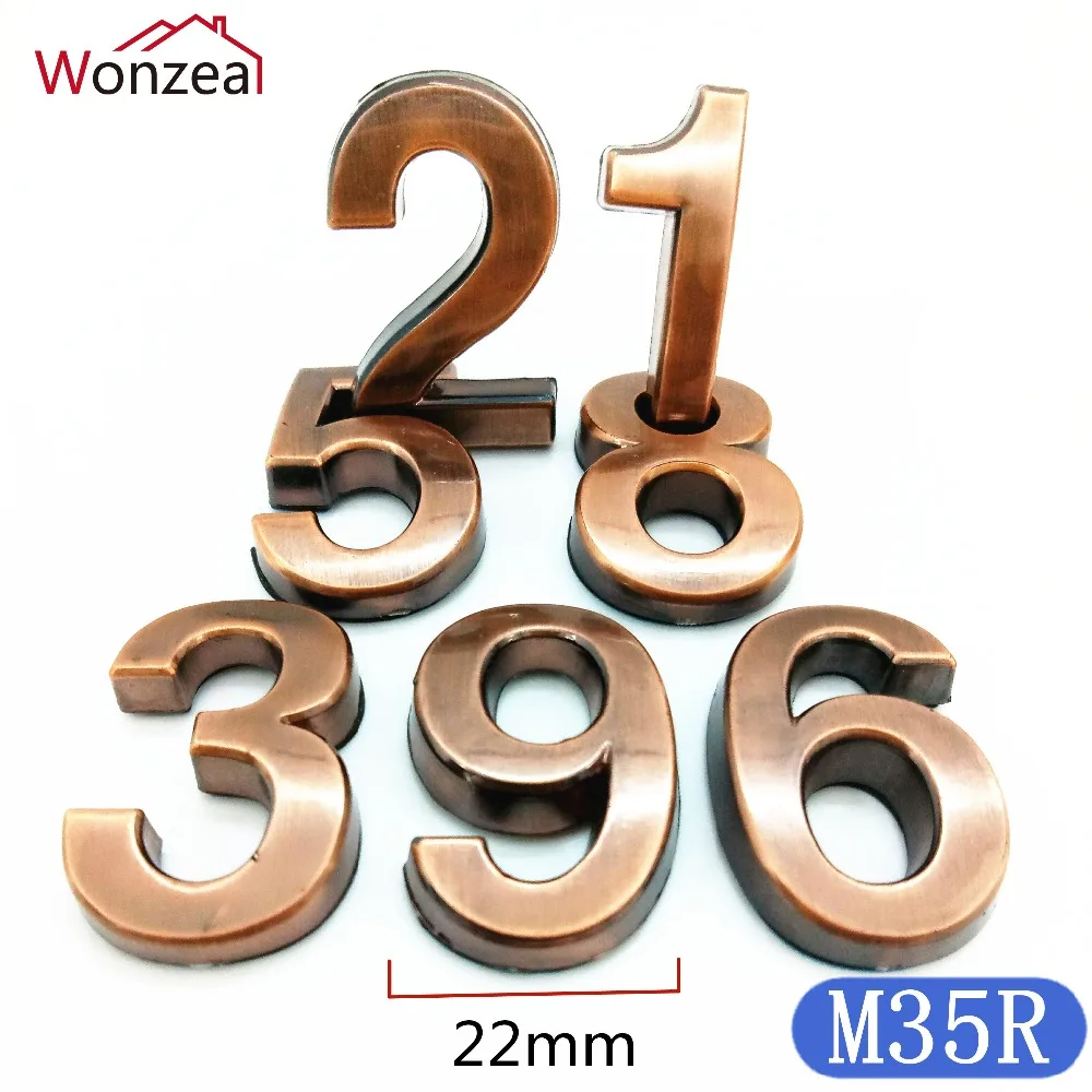 M35R红古塑料门牌翻拍=营销图+白底+立体