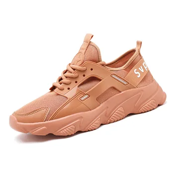 

2020 spring and autumn new personality youth outdoor leisure sneakers breathable mesh thick bottom wild casual shoes men
