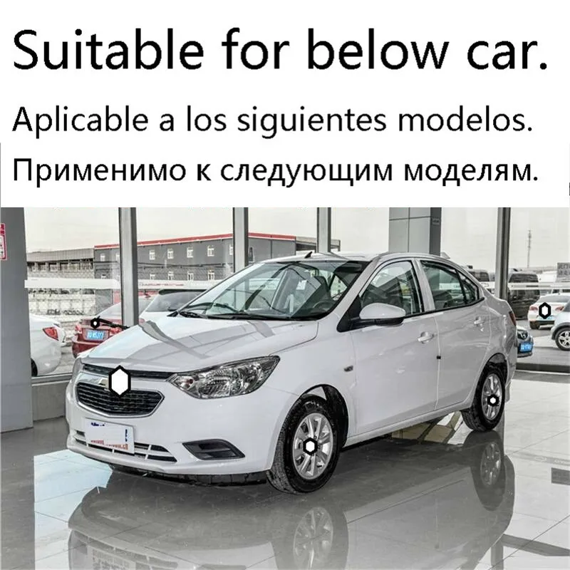 Запчасти модифицированные автомобильные молдинги декоративные Персонализированные наружные модификации Спойлеры Крылья 18 для Шевроле парус
