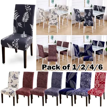 

1/2/4/6PCS Printing Stretch Elastic Chair Cover Polyester Spandex Seat Cover For Wedding Dining Banquet Leaf Feather Chair Cover