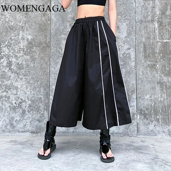 

Loose High Elastic Waist Black Line Split Long Wide Leg Trousers Loose Fit Pants Women Fashion Spring Autumn 2020 R6ZY