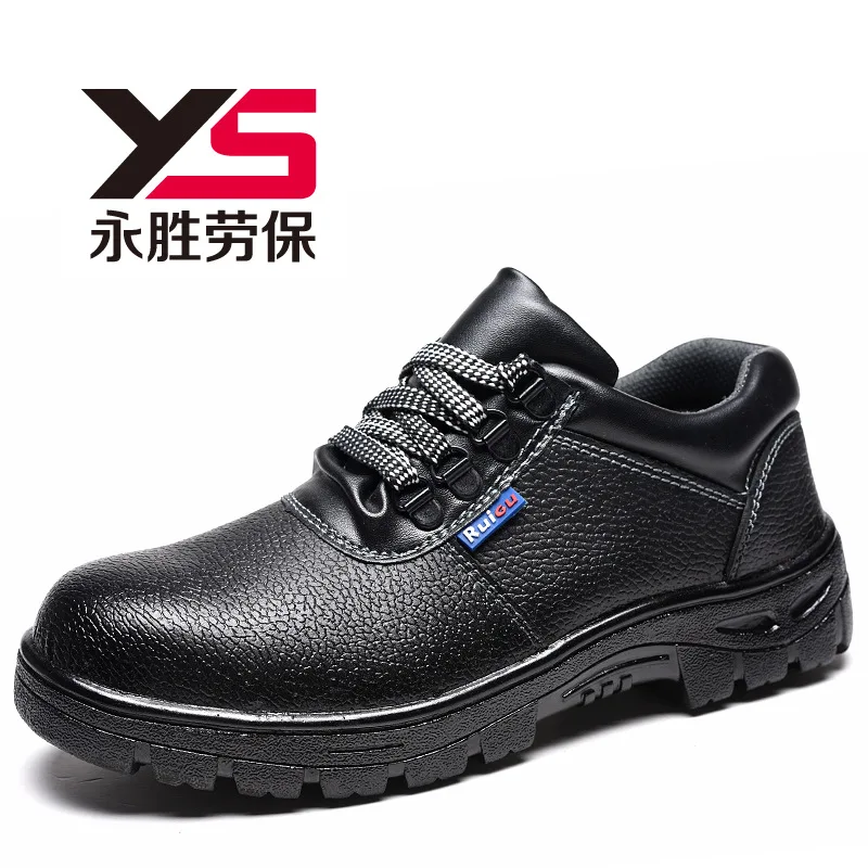 

Safety Shoes Safe Protective Shoes Anti-smashing And Anti-penetration Anti-slip Deodorizing Breathable Main