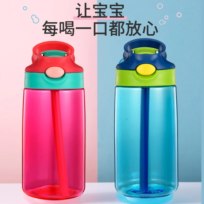 480ML Kids Water Cup Creative Safe Baby Feeding Cups With Straws Leakproof Water Bottles Outdoor Portable Children's Cups