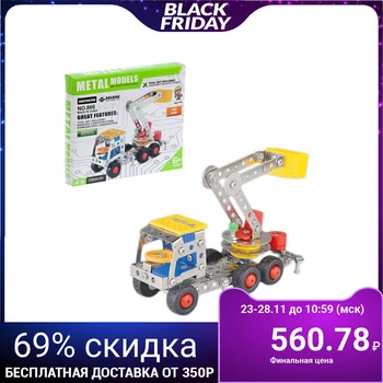 

Metal constructor "Machine-crane", 154 parts
