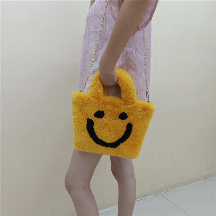 fluffy yellow bag