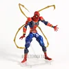 Revoltech la serie vengadores final figura de spiderman de Hombre Araña: lejos de casa de hierro hombre araña figura juguetes de PVC ► Foto 3/6