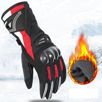 

Outdoor Riding Gloves, Windproof Motorcycle Riding, Waterproof Gloves, Touch Screen