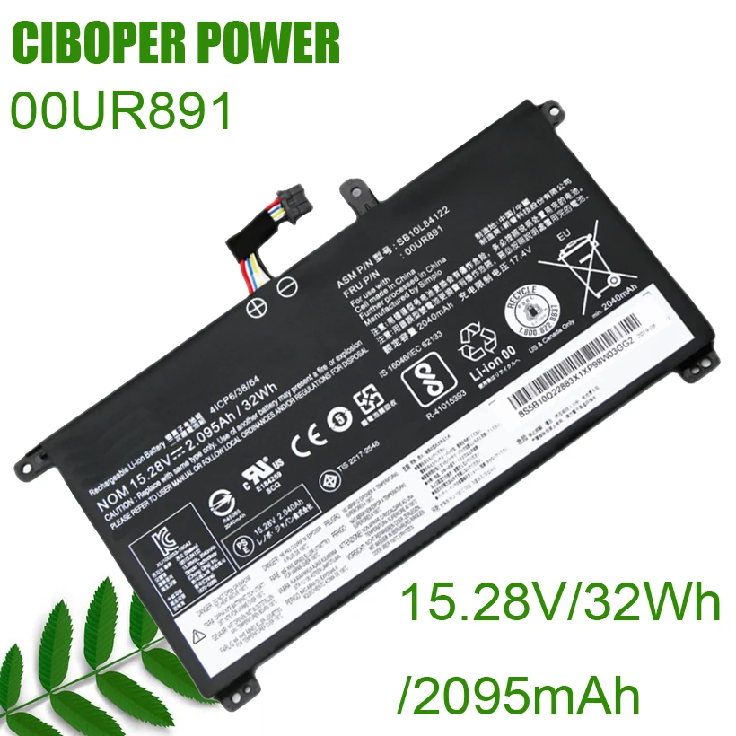 

CP Genuine Laptop Battery 00UR891 15.28V/ 32Wh/2095mAh For T570 T580 P51S P52S SB10L84121 01AV493 00UR890 00UR892