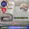 Style-4(Thick 9cm)