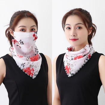 

Summer Sun Multi Use Bandana Balaclava Chiffon Summer Face Mouth Shield Neck Snood Scarf