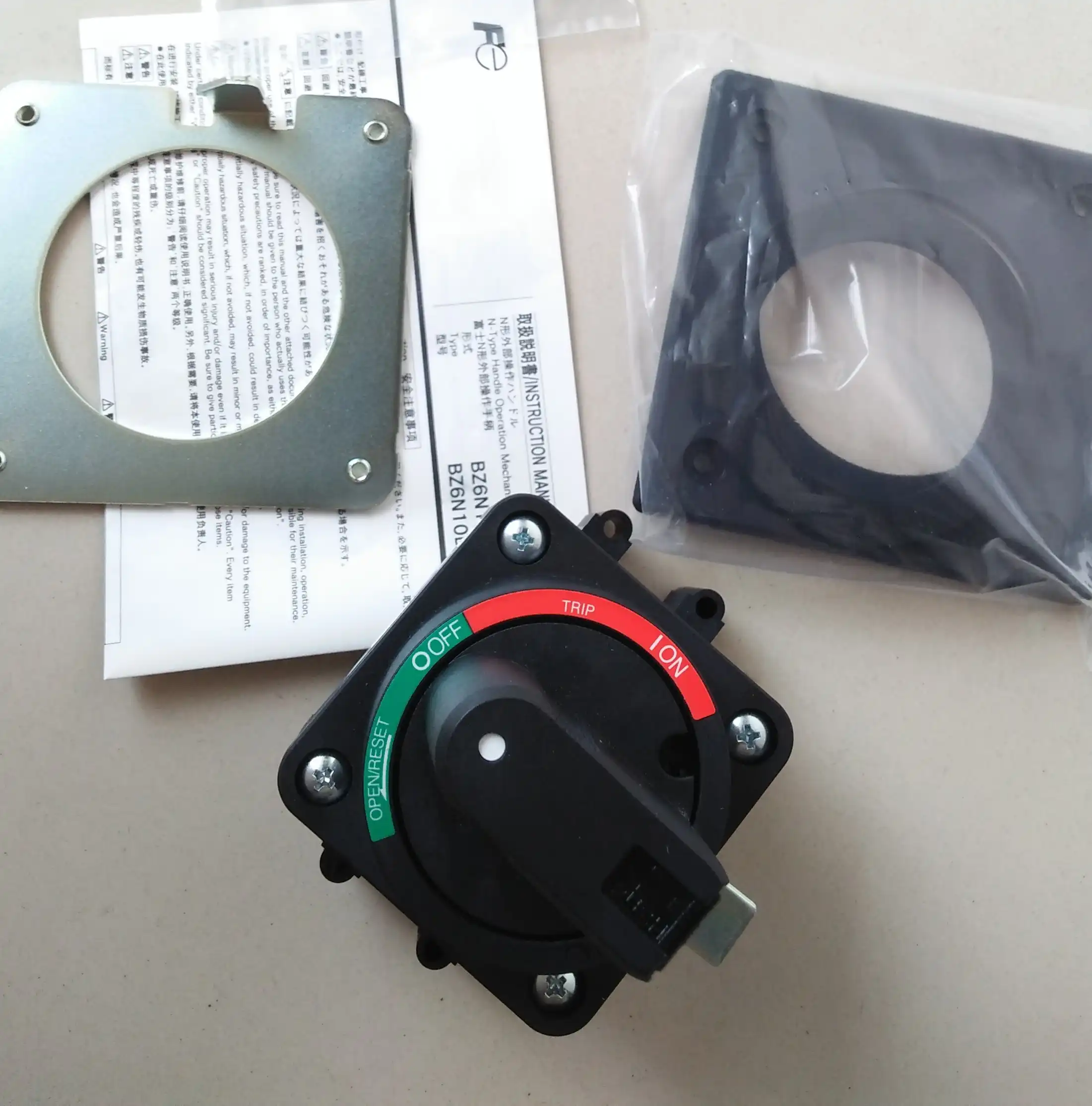 Fuji Fuji breaker switch handle bz6n10d BZ6N10D BZ6V10D BW9N0GA BW9NOGA