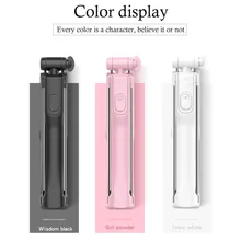 Портативный телефон селфи палка встроенный штатив заполняющий светильник Bluetooth беспроводной Смартфон держатель селфи-палки аксессуары для телефонов