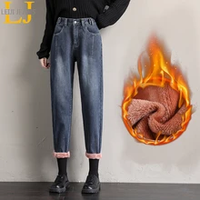 Leijijeans 2021 new arrival winter women jeans plus size blue jeans high waist women pants boyfriend pants lady woolen jeans