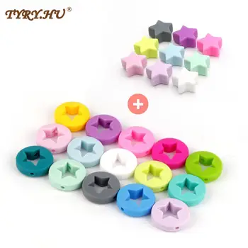 TYRY.HU 5pcs/lot Silicone Star Beads DIY Pacifier Chain Teething Beads Baby Silicone Teether Chewing Teether Care Tooth BPA Free 1