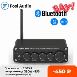 2020 Newest Fosi Audio BT30D Bluetooth Sound Power Amplifier 2.1 Channel Bass & Treble Control Amp Audio Subwoofer 100W + 50W x2