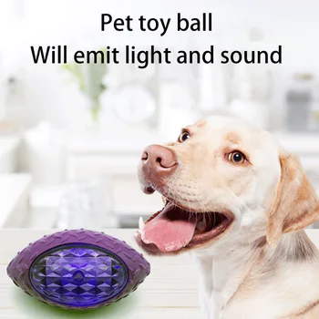 

Pet Glowing Toy Football Shape Glow Squeakdog Toys For Small Large Dogs Flexible Dog Teeth Cleaning Dog Toys Interactive