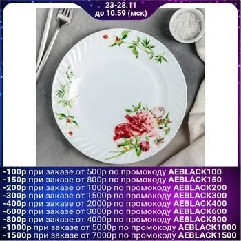 

Dinner plate 25 cm "Velvet rose"