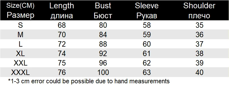 Женские боди с длинным рукавом, Облегающая белая блузка, рубашка, для офиса, для девушек, для работы, формальные боди, рубашки, женская мода, Осень-зима
