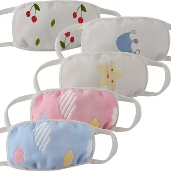 

Face Masks Anti Dust Mouth Masks Against Pollution Breathable Mask Fast shipping