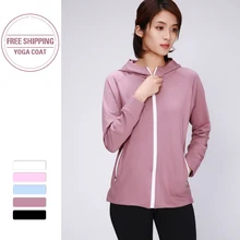 Женская куртка для бега с капюшоном, куртка для йоги на молнии, одежда для фитнеса, спортивная толстовка, новинка