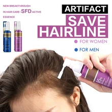 Regoin масло для лечения роста волос против выпадения волос эссенция быстро густые волосы брови поддержка здоровое лечение волос для женщин