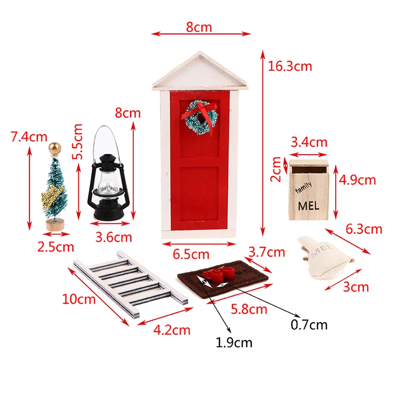 Рисунок 2 - 1/12, сапоги для кукольного домика