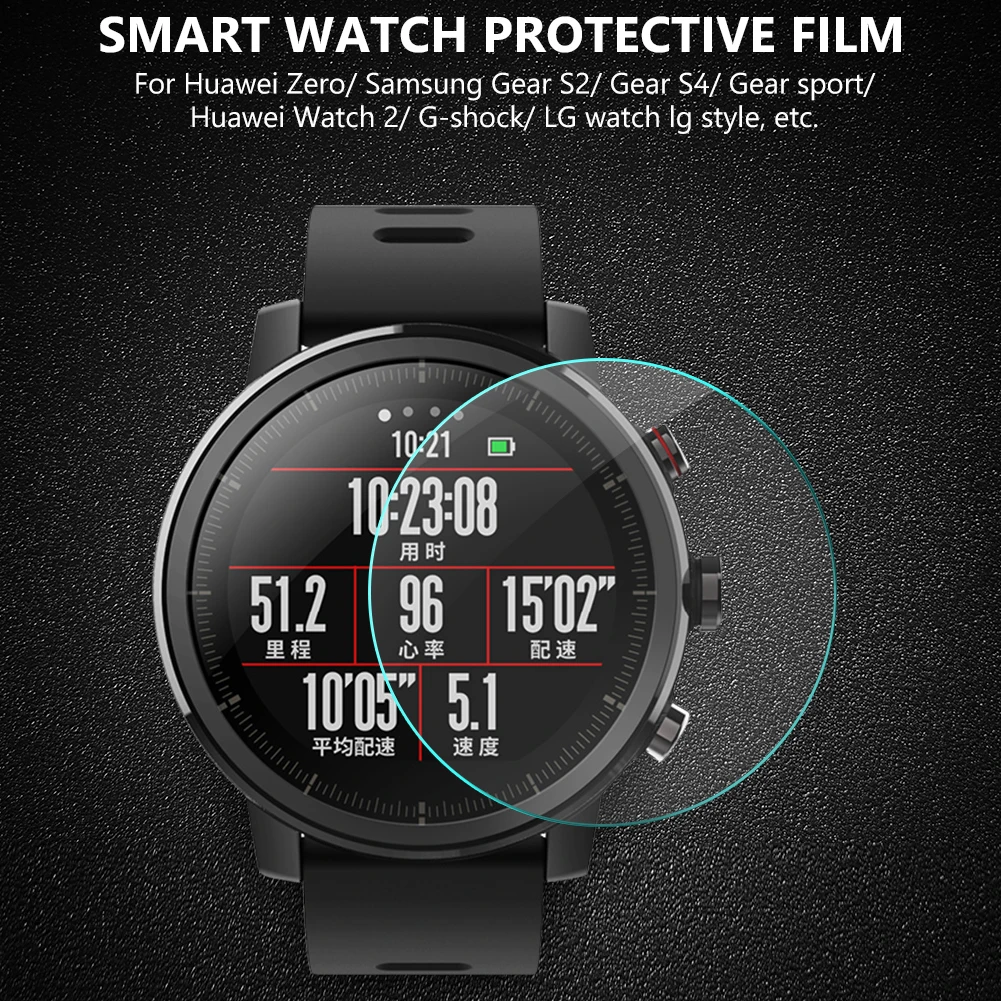 2Pcs Universal 9H Tempered Glass High-Definition Explosion-Proof Anti-Scratch Round 34-43mm Dial Watch Screen Protector