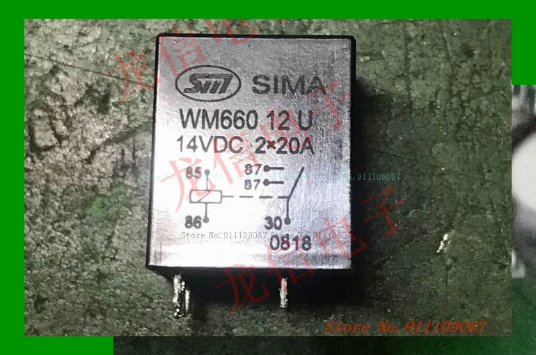 5 WM660 12 4117-2A-12V старого | Электронные компоненты и принадлежности