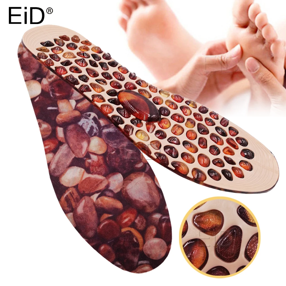 Массажные стельки EiD Cobblestone для мужчин и женщин мягкие резиновые акупрессуры