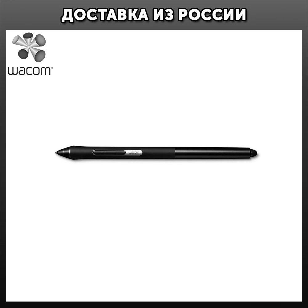 Pen Wacom Pro Pen slim (kp301e00dz) smooth and fast drawing, has 8192 levels of pressure sensitivity, sensitive to tilt. With a convenient pencil case, a tool for changing tips.|Digital Tablets| - AliExpress Pen Wacom Pro Pen slim (kp301e00dz) smooth and fast drawing, has 8192 levels of pressure sensitivity, sensitive to tilt. With a convenient pencil case, a tool for changing tips.|Digital Tablets| - AliExpress