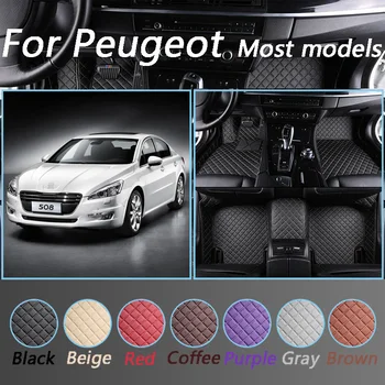 

Custom Made Car Floor Mats For Peugeot 308 407 408 508 607 2008 3008 4008 5008 Leather Foot Mats