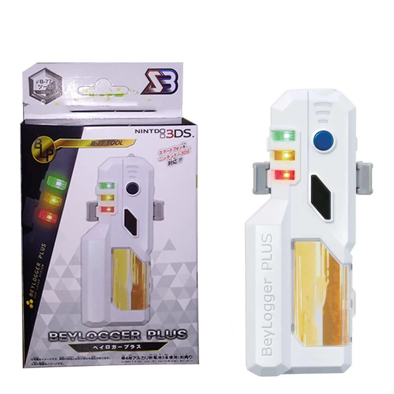 Music And Light Gyro Launcher Handlebar 