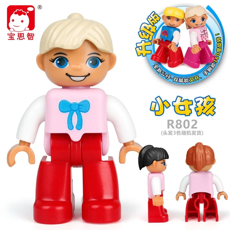 Duplo полицейский семейный дом, пата, мамы, дедушки, доктора, инженер, сделай сам, Duploe, блоки, развивающие игрушки для детей, фигурка - Цвет: DPJ103
