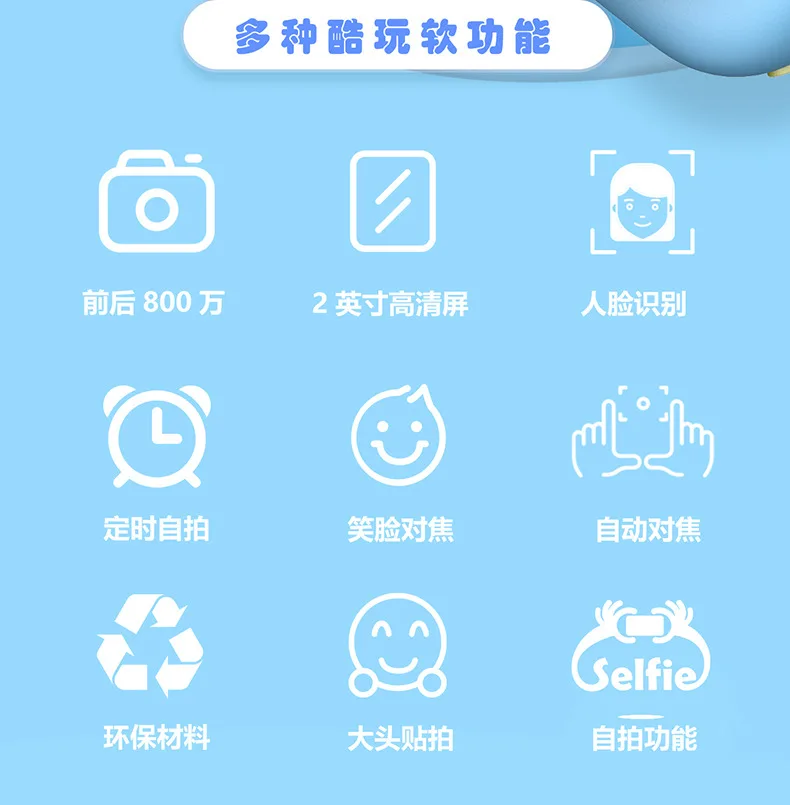 Children Photo Camera Toy-Photo Shoot Small Single-lens Reflex Camera Baby Toy Mini Cartoon Kids High-definition Camera Portable