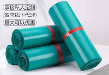 

100 pcs Light Poly Mailer Plastic Shipping Mailing Bags Envelope Polybag Courier Bag,Color Blue Courier Bag ,20+ sizes