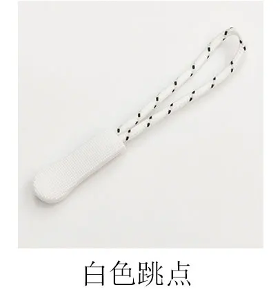 Zipper Puller Replacement Clips - Durable Fixers for Bags, Suitcases, Tents, and Backpacks