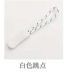 Zipper Puller Replacement Clips - Durable Fixers for Bags, Suitcases, Tents, and Backpacks (White dot)